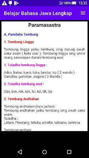 Run android online APK Belajar Bahasa Jawa Lengkap from MyAndroid or emulate Belajar Bahasa Jawa Lengkap using MyAndroid