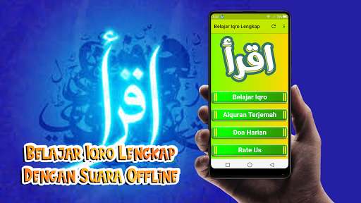 Run android online APK Belajar Iqro Lengkap Dengan Suara Offline from MyAndroid or emulate Belajar Iqro Lengkap Dengan Suara Offline using MyAndroid