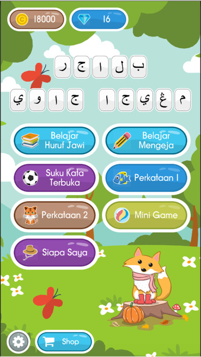Emulate iPhone app Belajar Mengeja Jawi using MyAndroid Emulate iPhone app Belajar Mengeja Jawi using MyAndroid