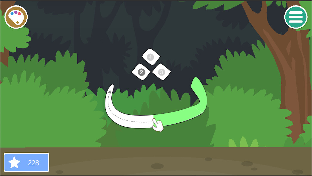 Run android online APK Belajar Menulis Jawi, Huruf Alif Ba Ta from MyAndroid or emulate Belajar Menulis Jawi, Huruf Alif Ba Ta using MyAndroid Run android online APK Belajar Menulis Jawi, Huruf Alif Ba Ta from MyAndroid or emulate Belajar Menulis Jawi, Huruf Alif Ba Ta using MyAndroid