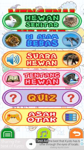 Emulate Android APK Belajar Nama Binatang Emulate Android APK Belajar Nama Binatang