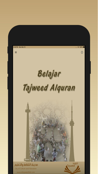 Emulate iPhone app Belajar Tajweed Alquran using MyAndroid