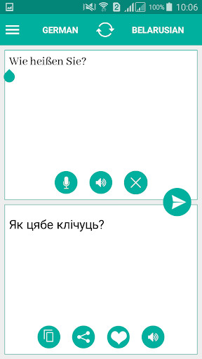 Run android online APK Belarusian German Translator from MyAndroid or emulate Belarusian German Translator using MyAndroid Run android online APK Belarusian German Translator from MyAndroid or emulate Belarusian German Translator using MyAndroid