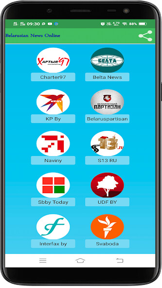 Run android online APK Belarusian News Online from MyAndroid or emulate Belarusian News Online using MyAndroid Run android online APK Belarusian News Online from MyAndroid or emulate Belarusian News Online using MyAndroid