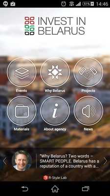 Emulate Android APK Belarus invest Emulate Android APK Belarus invest