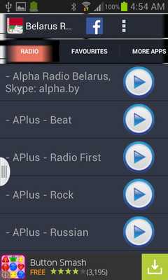Emulate Android APK Belarus Radio News Emulate Android APK Belarus Radio News