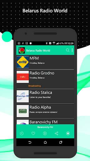 Run android online APK Belarus Radio World from MyAndroid or emulate Belarus Radio World using MyAndroid Run android online APK Belarus Radio World from MyAndroid or emulate Belarus Radio World using MyAndroid