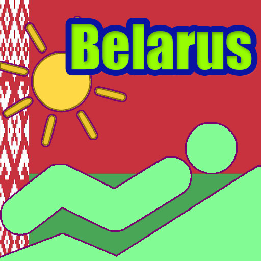Run android online APK Belarus Tourist Map Offline from MyAndroid or emulate Belarus Tourist Map Offline using MyAndroid Run android online APK Belarus Tourist Map Offline from MyAndroid or emulate Belarus Tourist Map Offline using MyAndroid