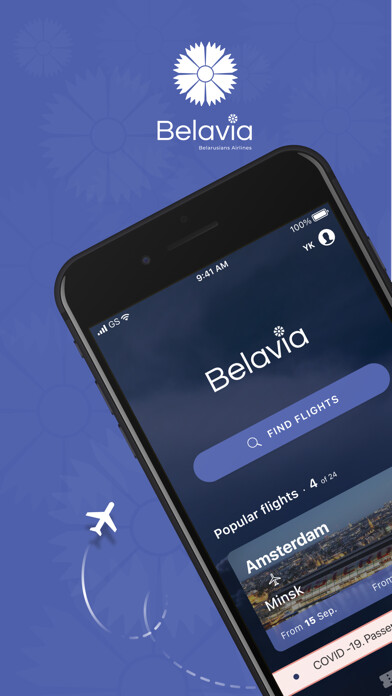 Emulate iPhone app Belavia using MyAndroid Emulate iPhone app Belavia using MyAndroid