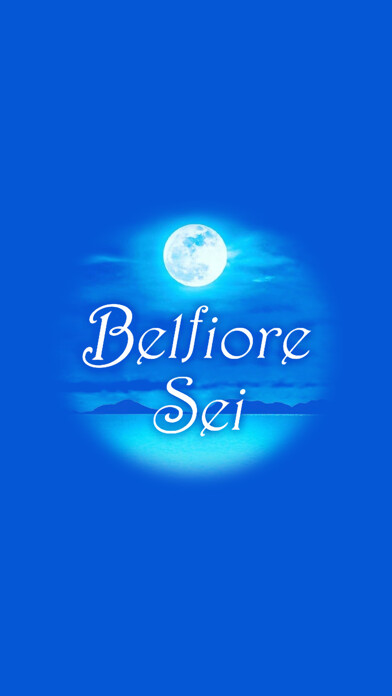 Emulate iPhone app Belfiore Sei  公式アプリ using MyAndroid