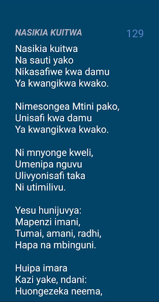 Run android online APK Believers Songbook from MyAndroid or emulate Believers Songbook using MyAndroid Run android online APK Believers Songbook from MyAndroid or emulate Believers Songbook using MyAndroid