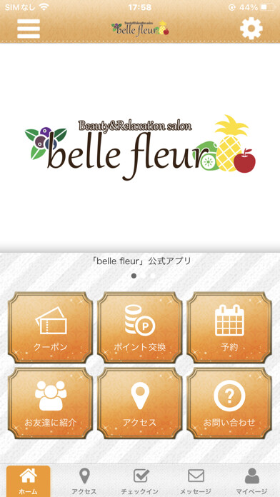 Emulate iPhone app BELLE FLEUR 公式アプリ using MyAndroid Emulate iPhone app BELLE FLEUR 公式アプリ using MyAndroid