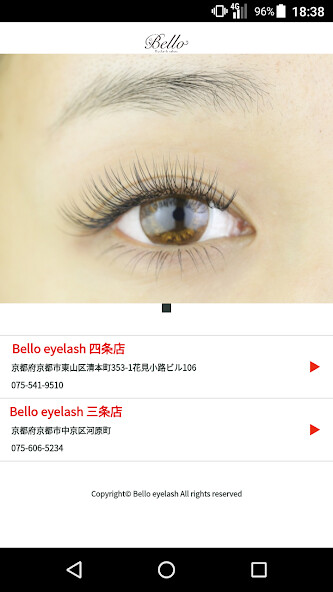 Run android online APK アイラッシュサロン Bello eyelash(ベローアイラ from MyAndroid or emulate アイラッシュサロン Bello eyelash(ベローアイラ using MyAndroid Run android online APK アイラッシュサロン Bello eyelash(ベローアイラ from MyAndroid or emulate アイラッシュサロン Bello eyelash(ベローアイラ using MyAndroid