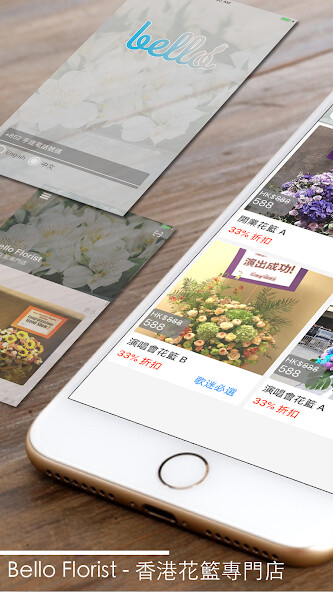 Run android online APK Bello Florist from MyAndroid or emulate Bello Florist using MyAndroid Run android online APK Bello Florist from MyAndroid or emulate Bello Florist using MyAndroid