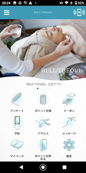 Run android online APK BELLTHEQUE from MyAndroid or emulate BELLTHEQUE using MyAndroid Run android online APK BELLTHEQUE from MyAndroid or emulate BELLTHEQUE using MyAndroid