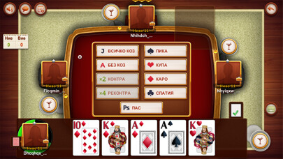 Emulate iPhone app BELOT BY FORTE.GAMES (BELOTE) using MyAndroid Emulate iPhone app BELOT BY FORTE.GAMES (BELOTE) using MyAndroid