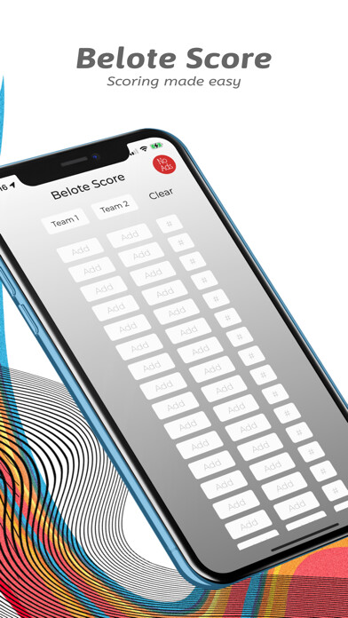 Emulate iPhone app Belote ScoreKeeper using MyAndroid