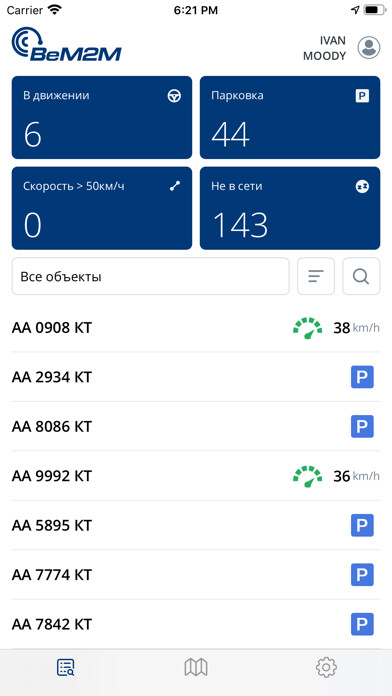 Emulate iPhone app BeM2M using MyAndroid