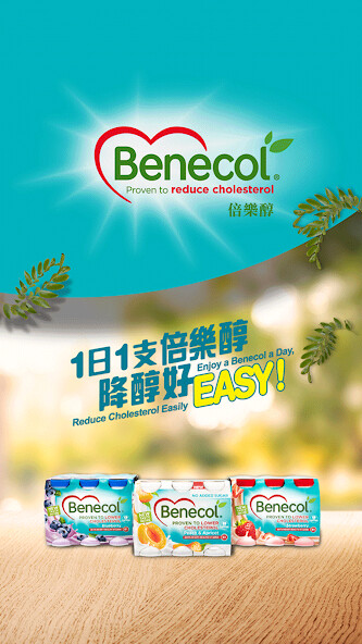 Run android online APK Benecol ? Healthy Yogurt Drink from MyAndroid or emulate Benecol ? Healthy Yogurt Drink using MyAndroid Run android online APK Benecol ? Healthy Yogurt Drink from MyAndroid or emulate Benecol ? Healthy Yogurt Drink using MyAndroid
