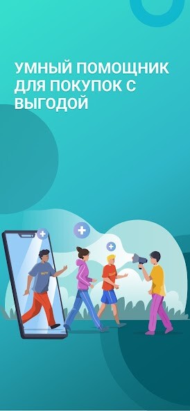 Run android online APK BenefittY - все выгоды from MyAndroid or emulate BenefittY - все выгоды using MyAndroid Run android online APK BenefittY - все выгоды from MyAndroid or emulate BenefittY - все выгоды using MyAndroid