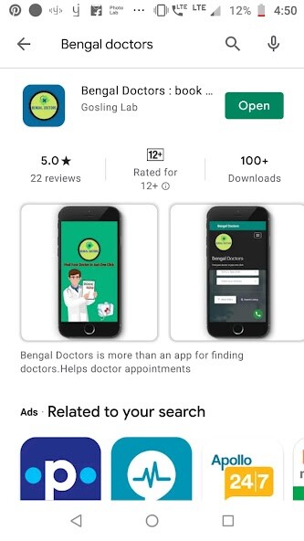 Run android online APK Bengal Doctors : book doctors  in West Bengal from MyAndroid or emulate Bengal Doctors : book doctors  in West Bengal using MyAndroid