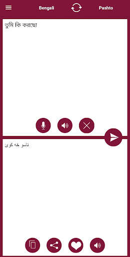 Run android online APK Bengali (Bangla) - Pashto Translator from MyAndroid or emulate Bengali (Bangla) - Pashto Translator using MyAndroid