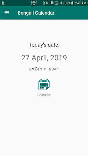 Run android online APK Bengali Calendar - English from MyAndroid or emulate Bengali Calendar - English using MyAndroid
