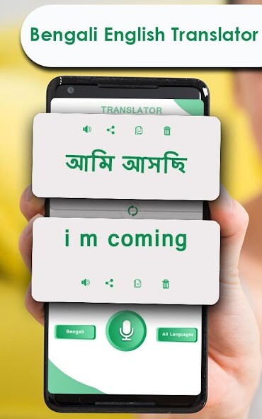 Run android online APK Bengali English Voice Translator, Translate Bangla from MyAndroid or emulate Bengali English Voice Translator, Translate Bangla using MyAndroid