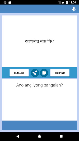 Run android online APK Bengali-Filipino Translator from MyAndroid or emulate Bengali-Filipino Translator using MyAndroid Run android online APK Bengali-Filipino Translator from MyAndroid or emulate Bengali-Filipino Translator using MyAndroid