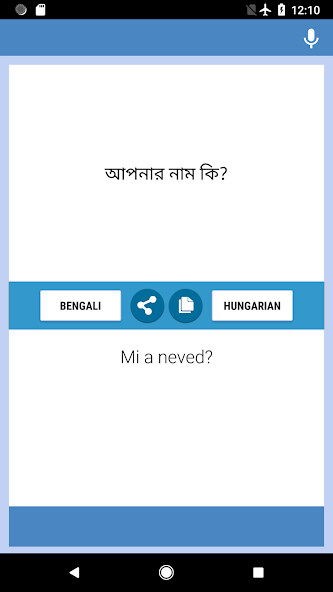 Run android online APK Bengali-Hungarian Translator from MyAndroid or emulate Bengali-Hungarian Translator using MyAndroid