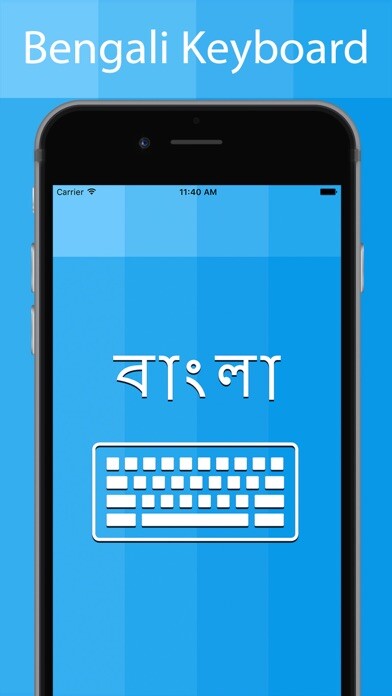 Run android online APK Bengali Keyboard Translator from MyAndroid or emulate Bengali Keyboard Translator using MyAndroid