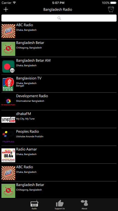 Emulate iPhone app Bengali Radio - Bangladesh Radio using MyAndroid
