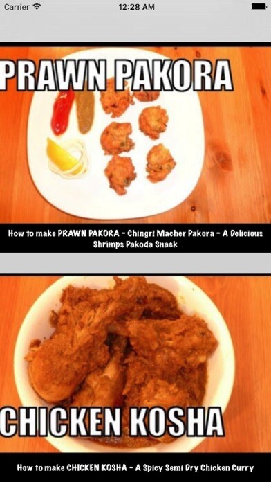 Emulate iPhone app Bengali Recipes using MyAndroid