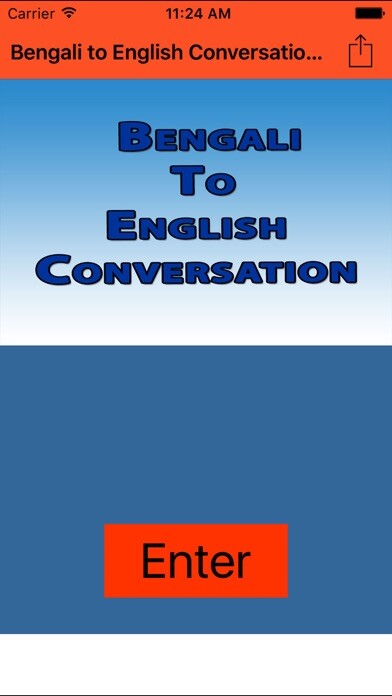 Emulate iPhone app Bengali to English Conversation- Learn Bengali using MyAndroid Emulate iPhone app Bengali to English Conversation- Learn Bengali using MyAndroid