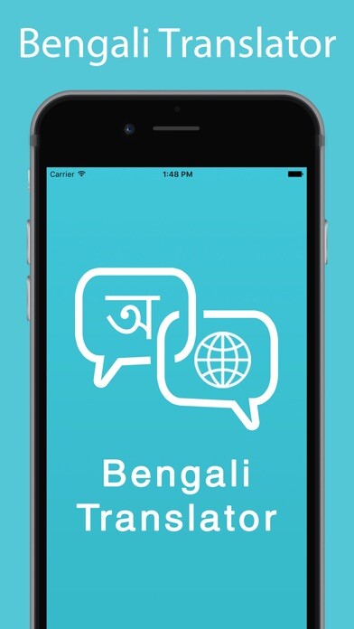 Emulate iPhone app Bengali Translator using MyAndroid