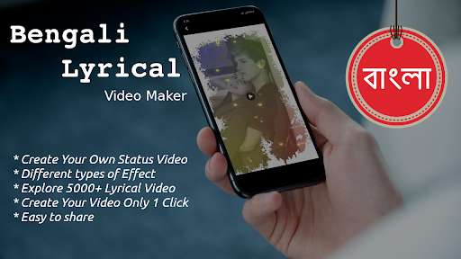 Run android online APK Bengali Video Status Maker - Bengali Lyrical Video from MyAndroid or emulate Bengali Video Status Maker - Bengali Lyrical Video using MyAndroid Run android online APK Bengali Video Status Maker - Bengali Lyrical Video from MyAndroid or emulate Bengali Video Status Maker - Bengali Lyrical Video using MyAndroid