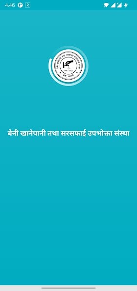 Run android online APK Beni Khanepani from MyAndroid or emulate Beni Khanepani using MyAndroid Run android online APK Beni Khanepani from MyAndroid or emulate Beni Khanepani using MyAndroid