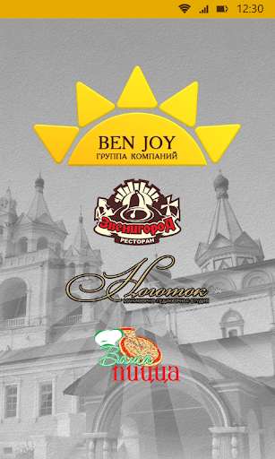 Run android online APK BenJoy from MyAndroid or emulate BenJoy using MyAndroid