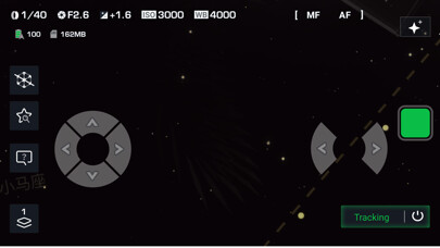 Emulate iPhone app Benro Polaris using MyAndroid