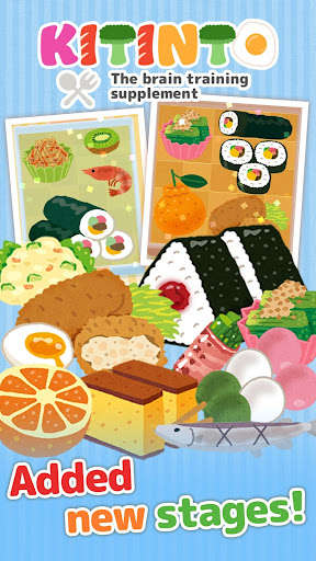 Run android online APK Bento Jigsaw Puzzle -KITINTO- from MyAndroid or emulate Bento Jigsaw Puzzle -KITINTO- using MyAndroid