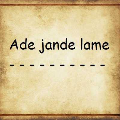 Emulate Android APK Benyamin S - Nangke Lande Emulate Android APK Benyamin S - Nangke Lande