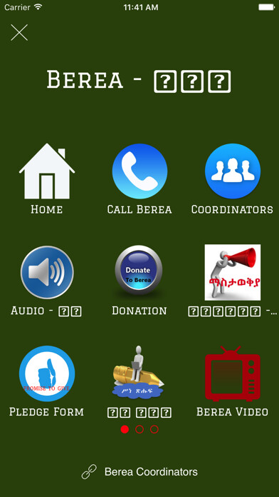 Run android online APK Berea Teleconference from MyAndroid or emulate Berea Teleconference using MyAndroid Run android online APK Berea Teleconference from MyAndroid or emulate Berea Teleconference using MyAndroid