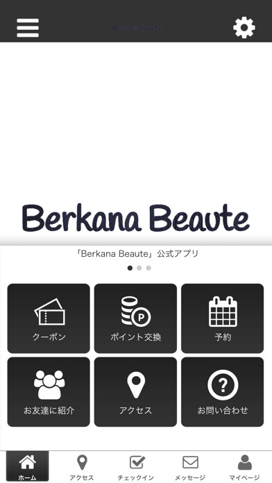 Run android online APK Berkana Beaute from MyAndroid or emulate Berkana Beaute using MyAndroid Run android online APK Berkana Beaute from MyAndroid or emulate Berkana Beaute using MyAndroid