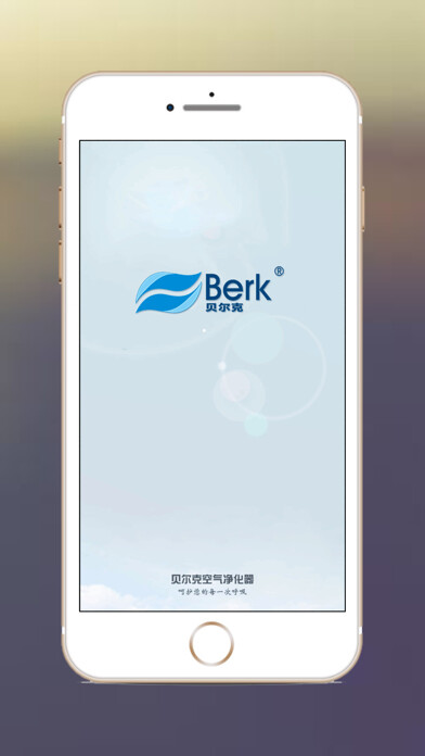 Emulate iPhone app Berk using MyAndroid Emulate iPhone app Berk using MyAndroid