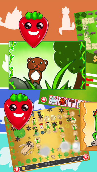 Emulate iPhone app Berry TD - The fantasy monster type defense styled strategy free game, berry edition using MyAndroid