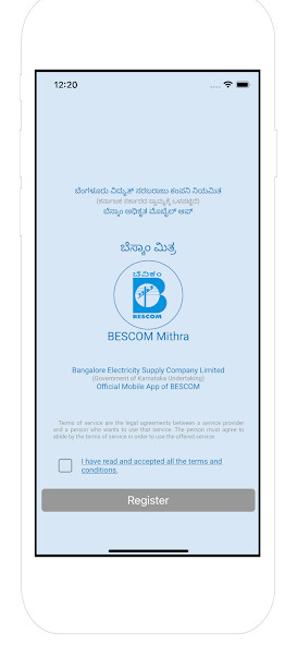 Run android online APK BESCOM Mithra (??????? ?????) from MyAndroid or emulate BESCOM Mithra (??????? ?????) using MyAndroid Run android online APK BESCOM Mithra (??????? ?????) from MyAndroid or emulate BESCOM Mithra (??????? ?????) using MyAndroid