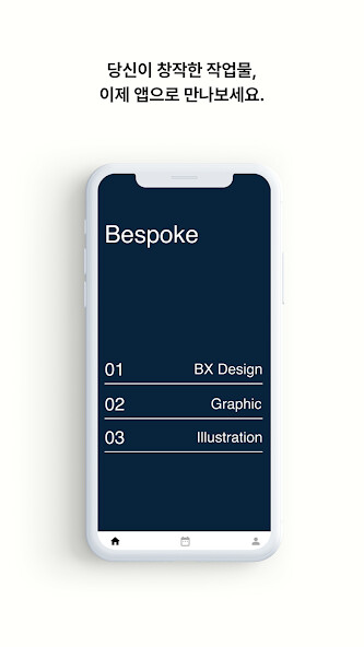 Run android online APK Bespoke from MyAndroid or emulate Bespoke using MyAndroid Run android online APK Bespoke from MyAndroid or emulate Bespoke using MyAndroid