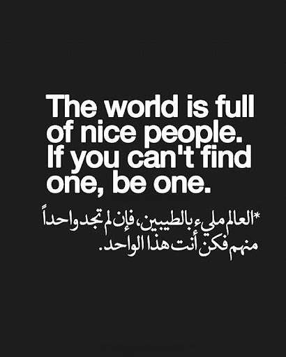 Emulate Android APK Best Arabic Quotes Emulate Android APK Best Arabic Quotes