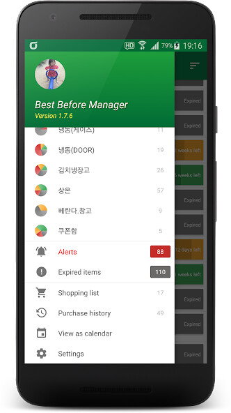 Run android online APK BestBefore Manager from MyAndroid or emulate BestBefore Manager using MyAndroid Run android online APK BestBefore Manager from MyAndroid or emulate BestBefore Manager using MyAndroid