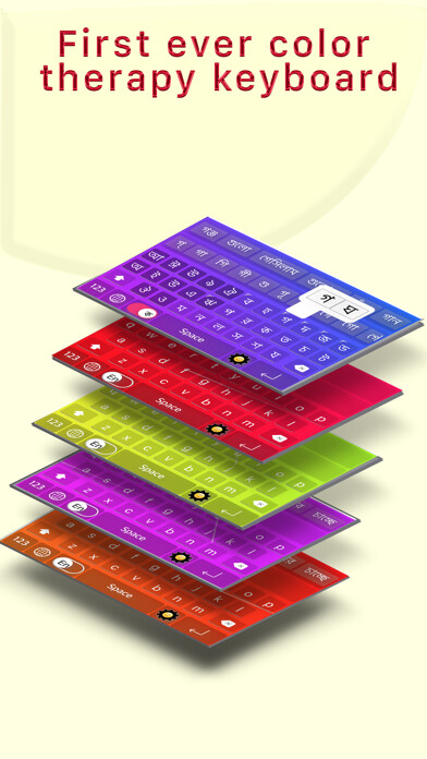 Emulate iPhone app Best Bengali Keyboard using MyAndroid Emulate iPhone app Best Bengali Keyboard using MyAndroid